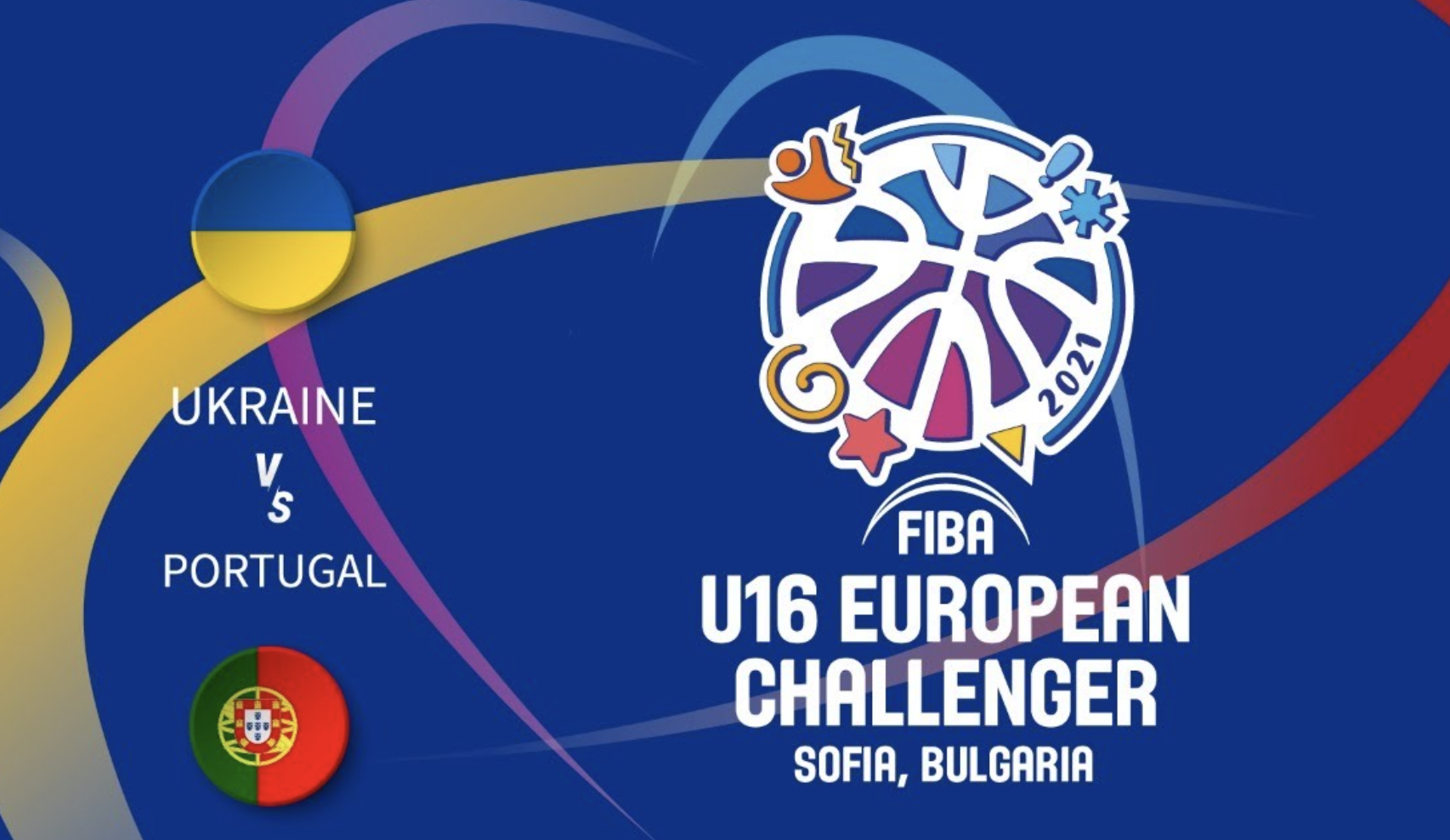 Україна — Португалія: відеотрансляція матчу чоловічого Єврочеленджера U-16